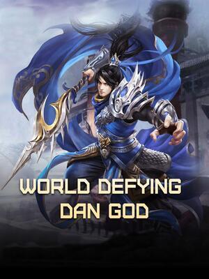World Defying Dan God-Novel2